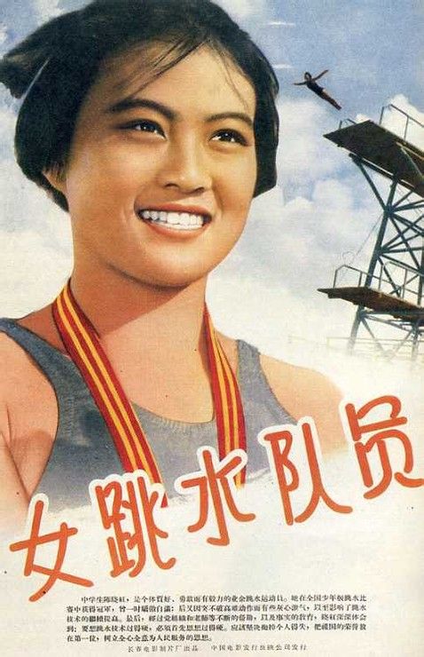 托福在家考成绩单在哪查